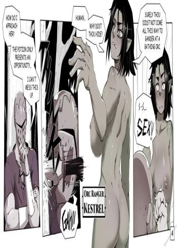 Cover of Monster Humper 1